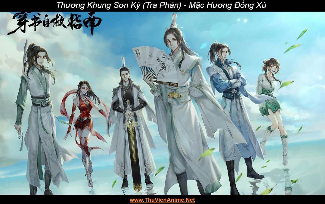 Thương Khung Sơn Ký | Giới thiệu, Cốt truyện, Nhân vật