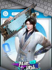 to an thuvienanime 2