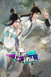 to an thuvienanime 3