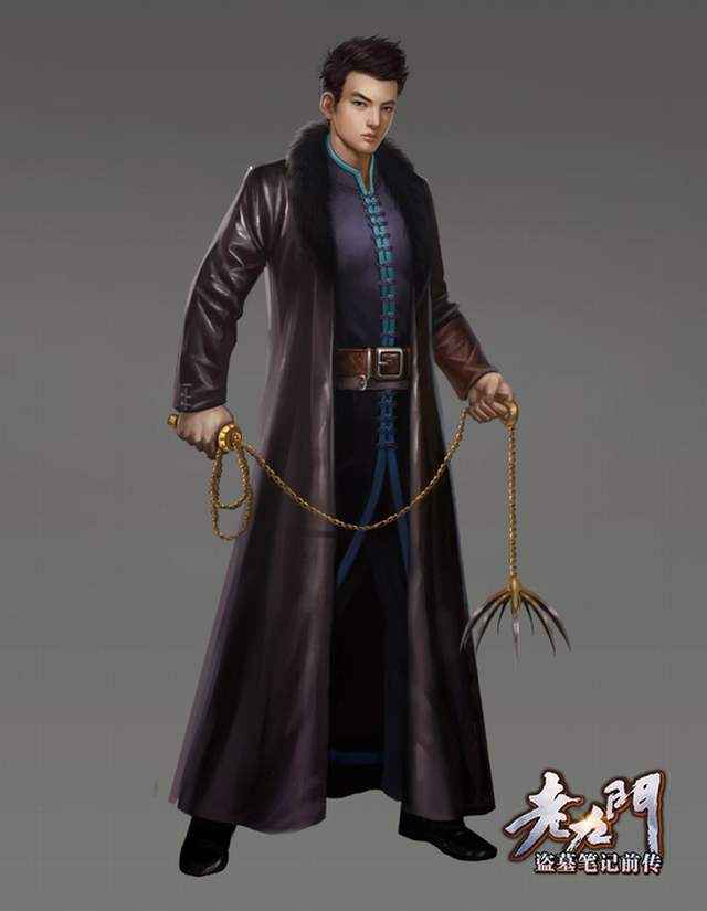 Thiết lập nhân vật Trần Bì A Tứ - Thư Viện Anime Thiết lập nhân vật Trần Bì A Tứ - Thư Viện Anime