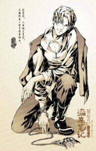 Trần Bì A Tứ (Tứ A Công) | Đạo Mộ Bút Ký 4 tran bi a tu chen pi ah si thuvienanime 5