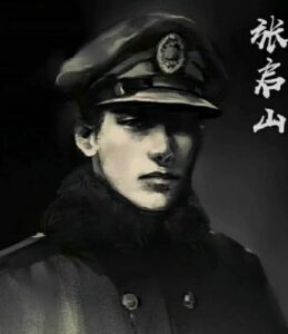 Trương Khải Sơn | Đạo Mộ Bút Ký 2 truong khai son zhang qishan thuvienanime 5