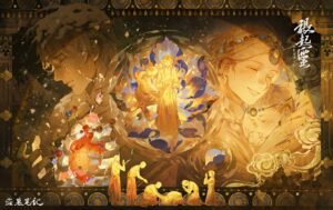 truong khoi linh zhang qiling thuvienanime 8