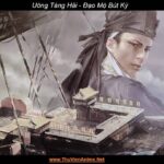 Uông Tàng Hải | Đạo Mộ Bút Ký