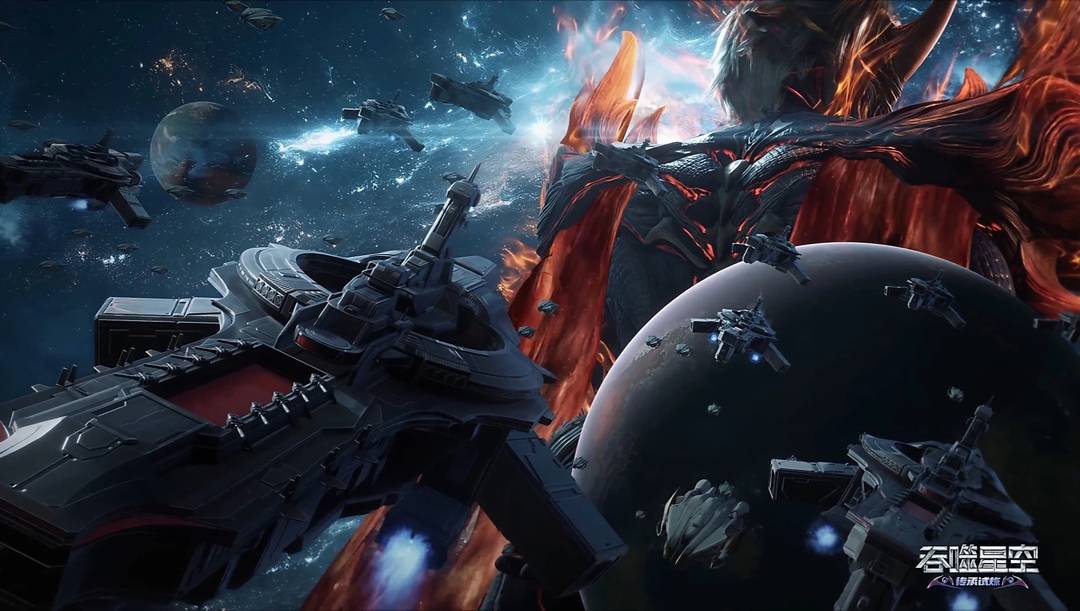 Viêm Đế Tào Bản Kỳ | Thôn Phệ Tinh Không 2 2 viem de tao ban ky thuvienanime 2