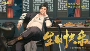 Vương Bàn Tử | Đạo Mộ Bút Ký 4 vuong ban tu wang pangzi thuvienanime 12