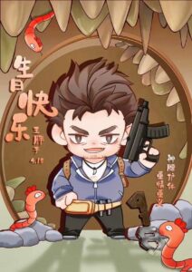 Vương Bàn Tử | Đạo Mộ Bút Ký 7 vuong ban tu wang pangzi thuvienanime 3