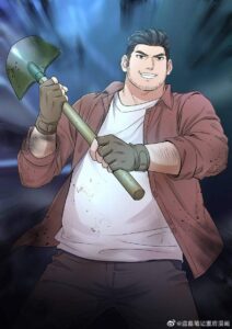 Vương Bàn Tử | Đạo Mộ Bút Ký 12 vuong ban tu wang pangzi thuvienanime 8