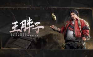 Vương Bàn Tử | Đạo Mộ Bút Ký 2 vuong ban tu wang pangzi thuvienanime 9