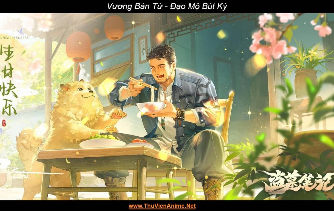 Vương Bàn Tử | Đạo Mộ Bút Ký