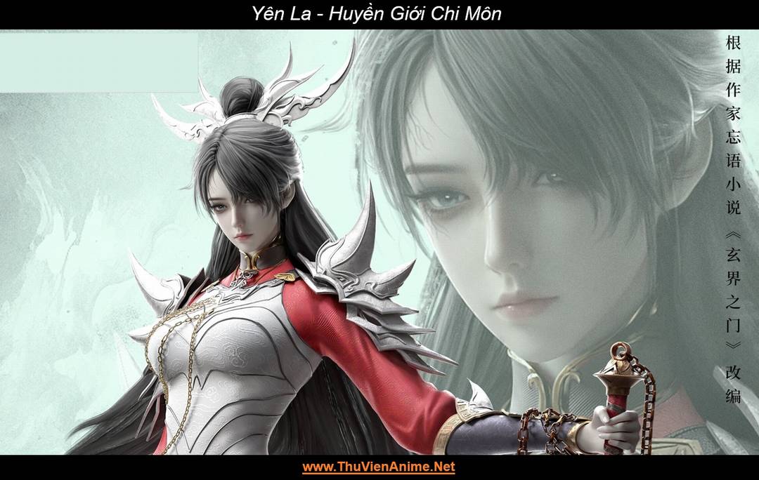 Yên La | Wiki nữ chính Huyền Giới Chi Môn