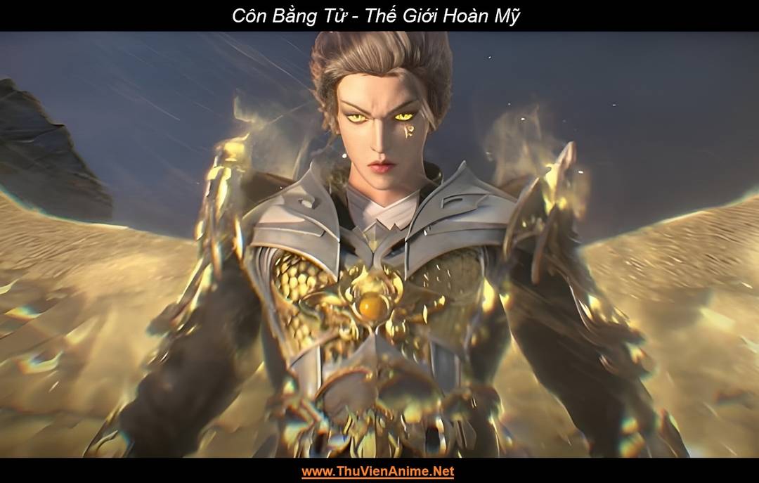 Côn Bằng Tử | Thế Giới Hoàn Mỹ