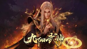 cuu duong vo than thuvienanime 12