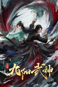 cuu duong vo than thuvienanime 7