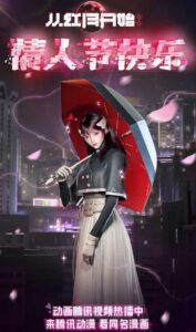 oa oa thuvienanime 2