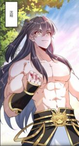 tham tuong shen xiang thuvienanime 2