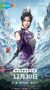 tien kiem ky hiep 3 thuvienanime 6