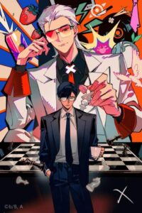 Anh hùng X | WIKI tiểu sử nam chính To Be Hero X 18 anh hung x thuvienanime 18