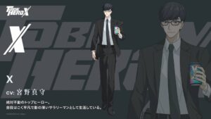 Anh hùng X | WIKI tiểu sử nam chính To Be Hero X 2 anh hung x thuvienanime 2