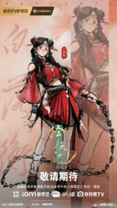 bach lac hoanh thuvienanime 2