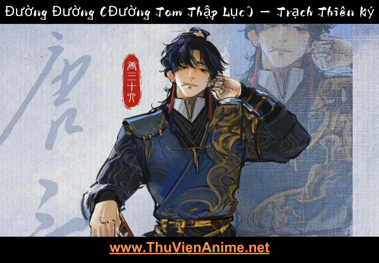 duong duong thuvienanime 4