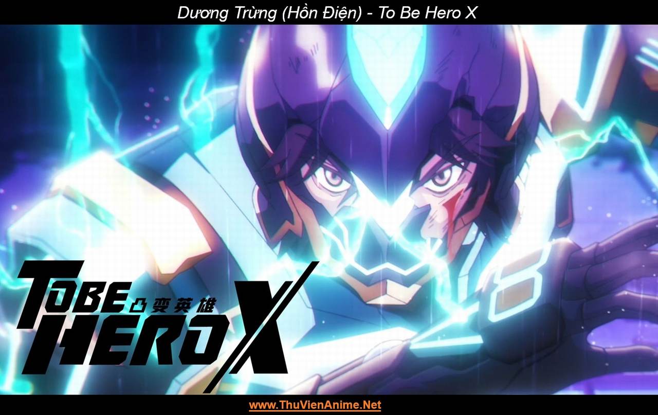 Dương Trừng (Hồn Điện) | To Be Hero X