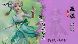 Hoa Doanh | Tiên Kiếm Kỳ Hiệp 3 2 hoa doanh hua ying thuvienanime 3