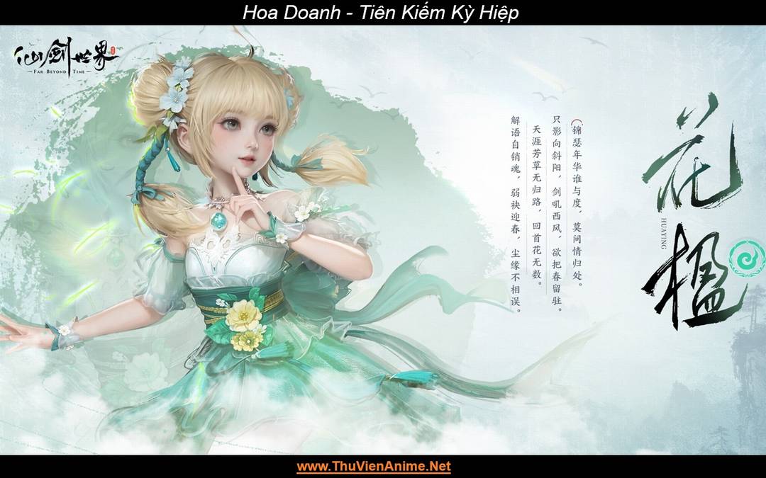Hoa Doanh | Tiên Kiếm Kỳ Hiệp 3
