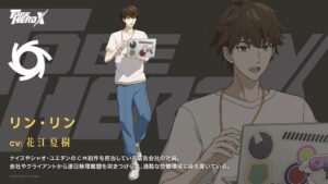 lam lang thuvienanime 17