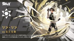 lam lang thuvienanime 19