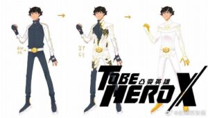 lam lang thuvienanime 21