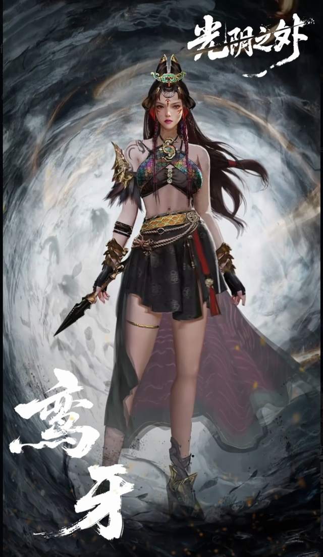 Lai lịch và Bối cảnh của Loan Nha - Thư Viện Anime Lai lịch và Bối cảnh của Loan Nha - Thư Viện Anime