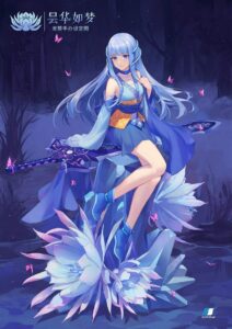 Long Quỳ | Tiên Kiếm Kỳ Hiệp 3 5 long quy thuvienanime 1