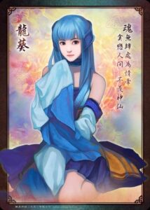 Long Quỳ | Tiên Kiếm Kỳ Hiệp 3 9 long quy thuvienanime 5