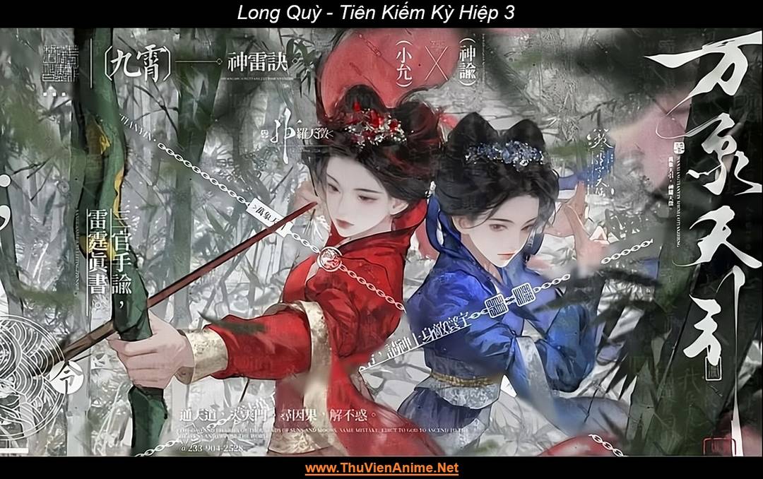 Long Quỳ | Tiên Kiếm Kỳ Hiệp 3