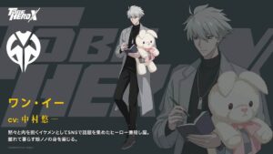 mac sat ghostblade thuvienanime 2