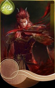 trong lau chong lou thuvienanime 1