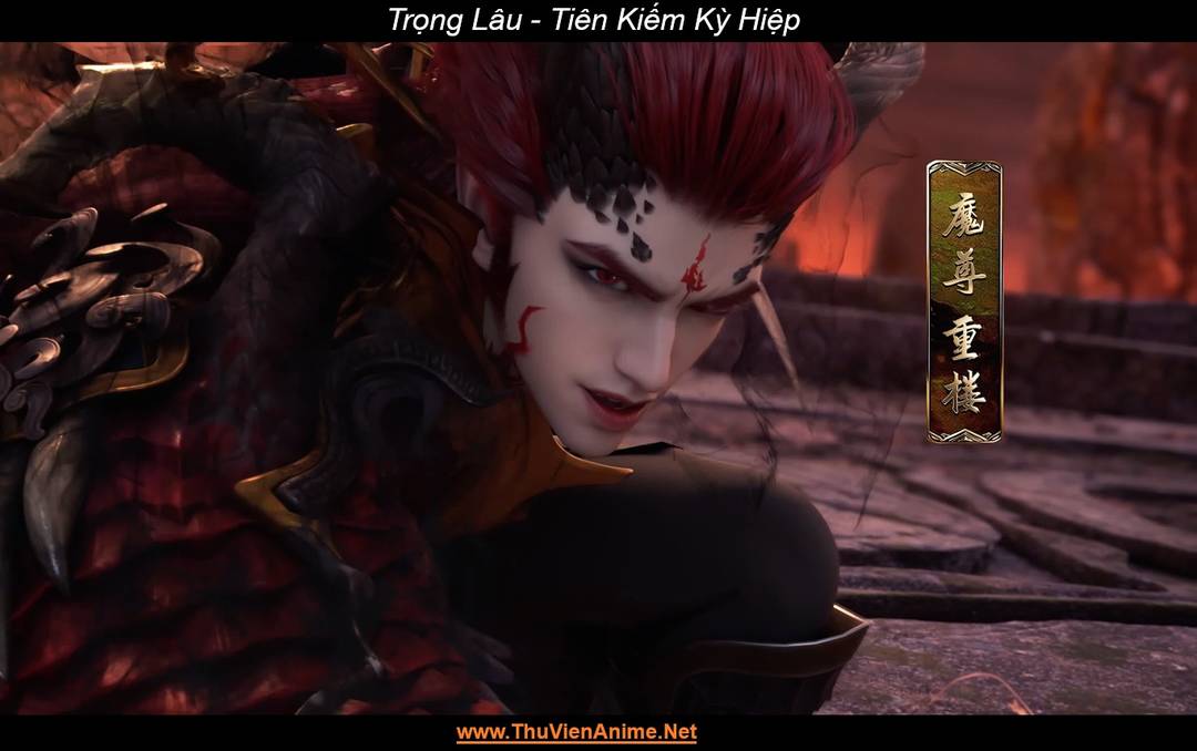 Trọng Lâu | Tiên Kiếm Kỳ Hiệp 3