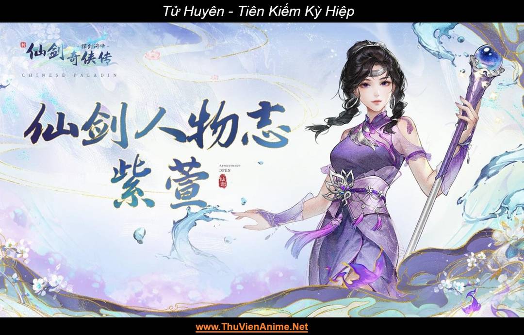 Tử Huyên | Tiên Kiếm Kỳ Hiệp 3