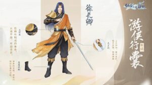 tu truong khanh thuvienanime 3