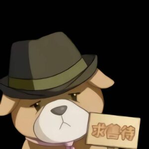 a ho ahu thuvienanime 6