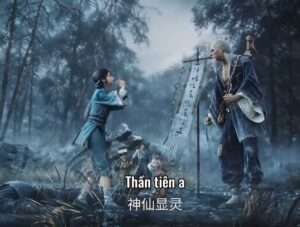 Giả Thịnh | Lão đạo nhân mù Kiếm Lai 5 gia thinh thuvienanime 7