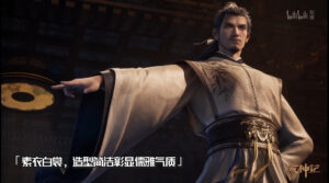 giang bach khue thuvienanime 1