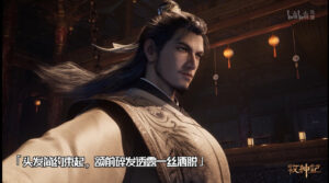 Thông tin tổng quan về Giang Bạch Khuê - Thư Viện Anime