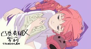 la loi loli thuvienanime 10