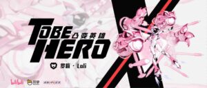 la loi loli thuvienanime 6