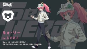 la loi loli thuvienanime 8