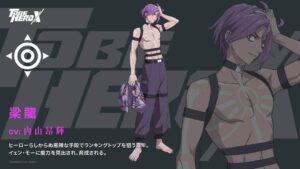 Lương Long (Dragon Boy) | To Be Hero X 16 luong long dragon boy thuvienanime 17