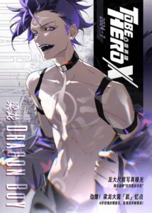 Lương Long (Dragon Boy) | To Be Hero X 7 luong long dragon boy thuvienanime 3