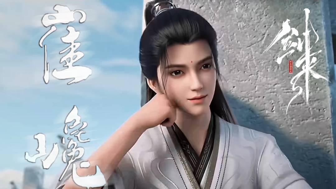 Thiết lập nhân vật Thôi Đông Sơn - Thư Viện Anime Thiết lập nhân vật Thôi Đông Sơn - Thư Viện Anime